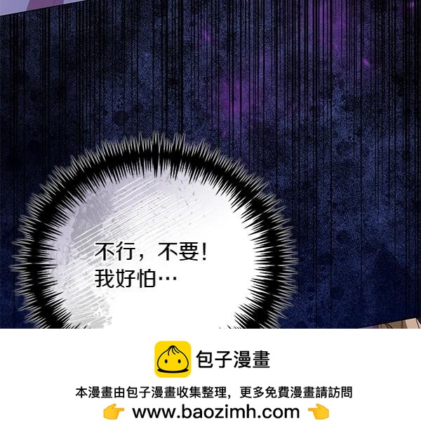 第69话 恐慌182