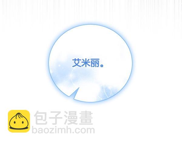 第69话 恐慌187