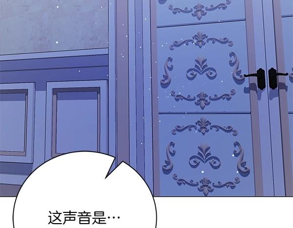 第69话 恐慌194