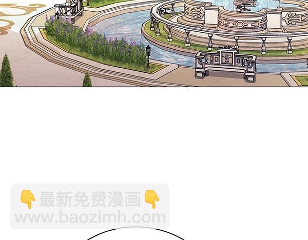 第69话 恐慌39