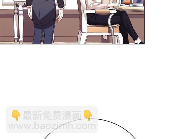 第69话 恐慌5