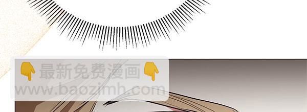 第69话 恐慌54