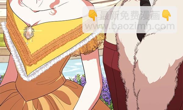 第69话 恐慌62