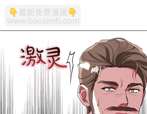 第69话 恐慌71