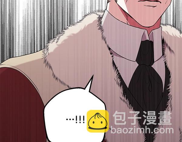 第69话 恐慌72