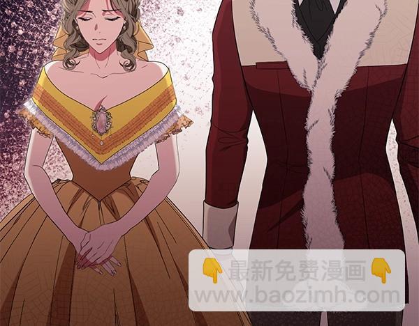 第69话 恐慌77