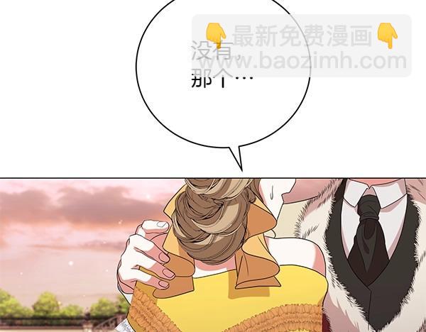 第69话 恐慌94