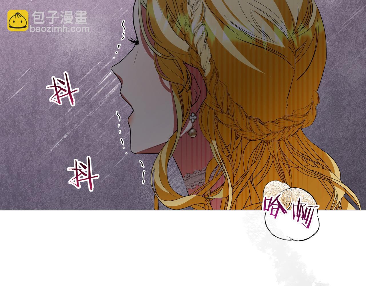 第75话 命悬一线15