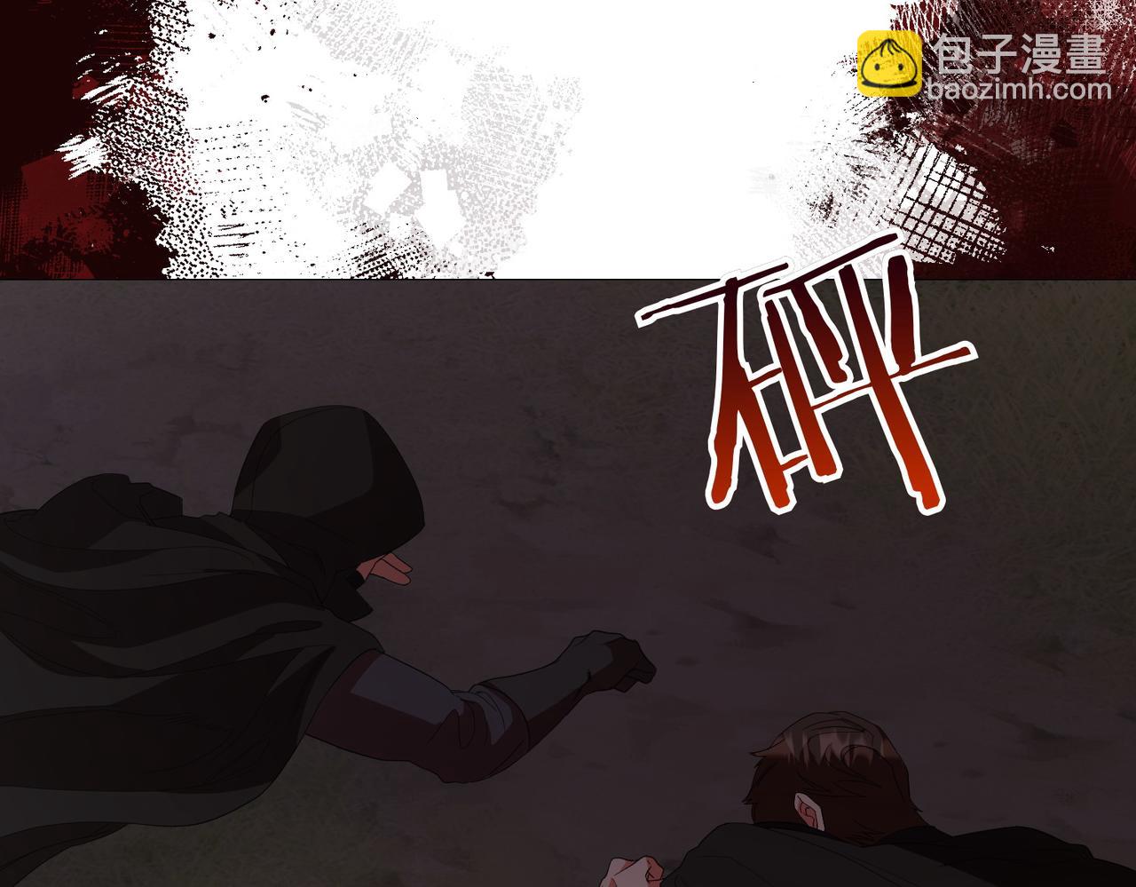 第75话 命悬一线150