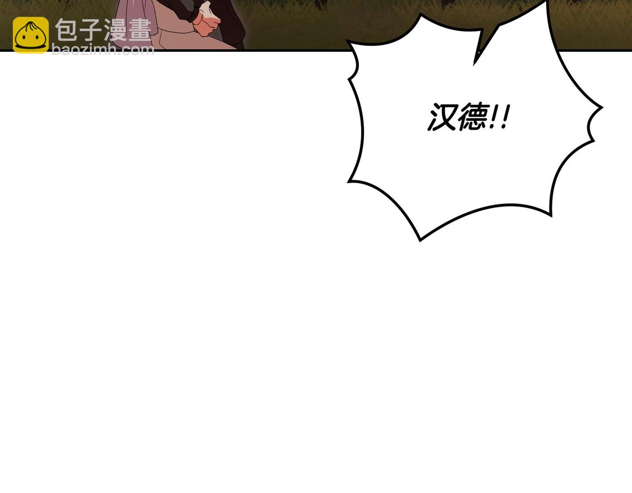 第75话 命悬一线163