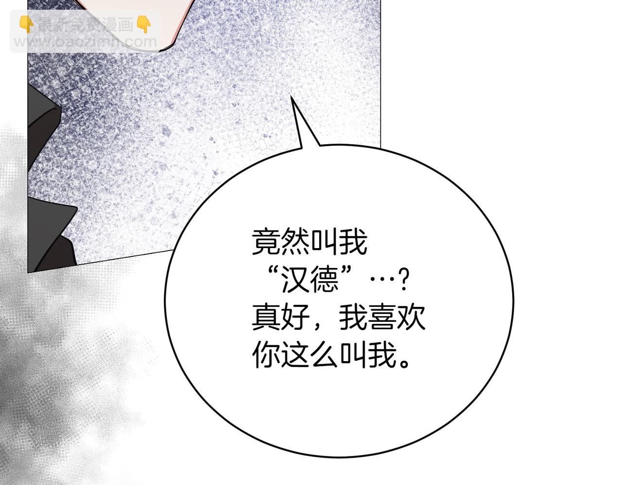第75话 命悬一线171