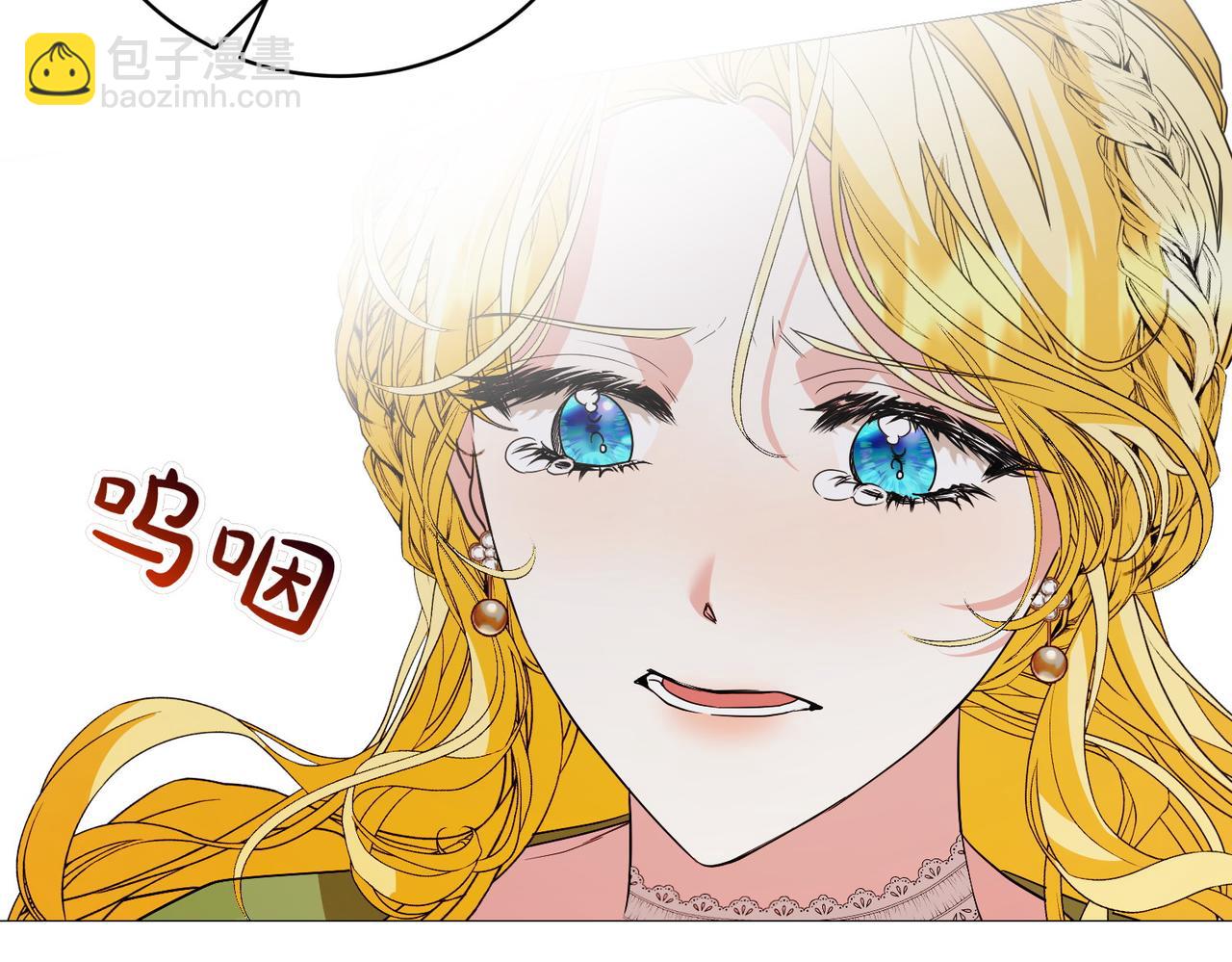 第75话 命悬一线173