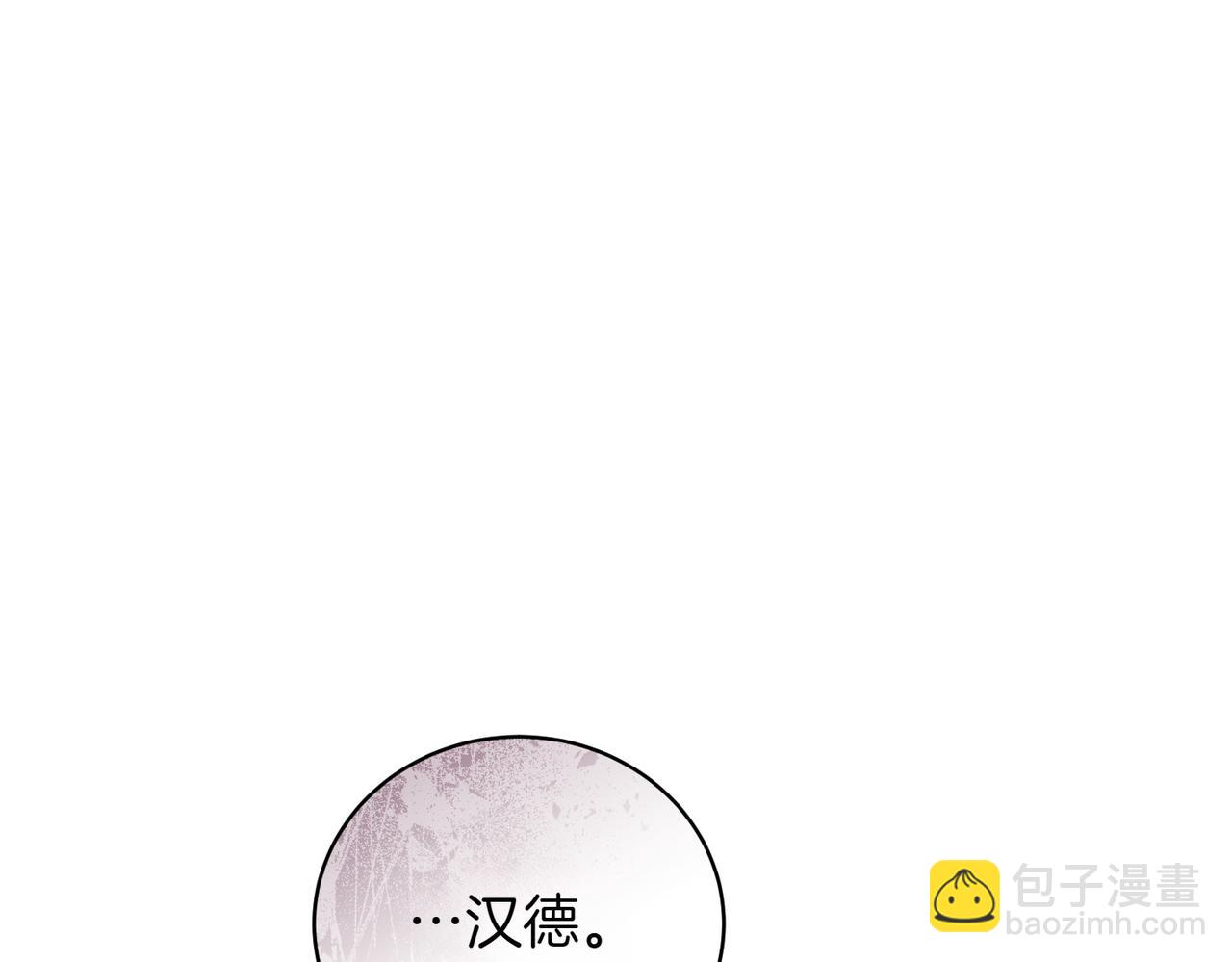 第75话 命悬一线174