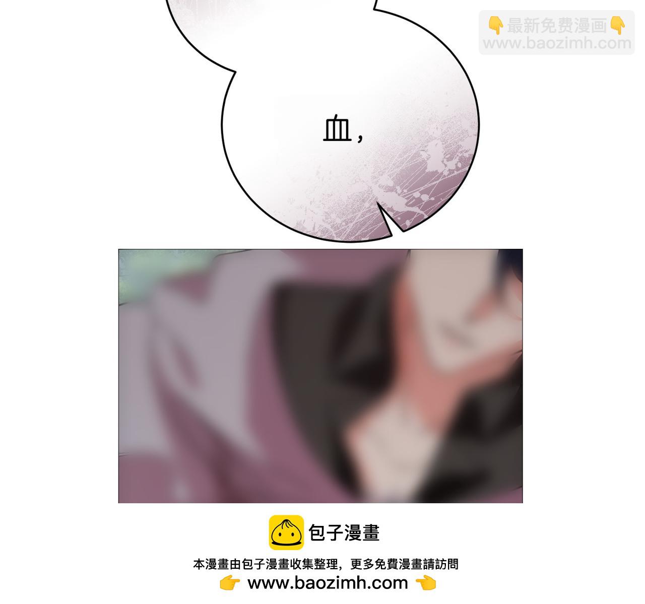 第75话 命悬一线175