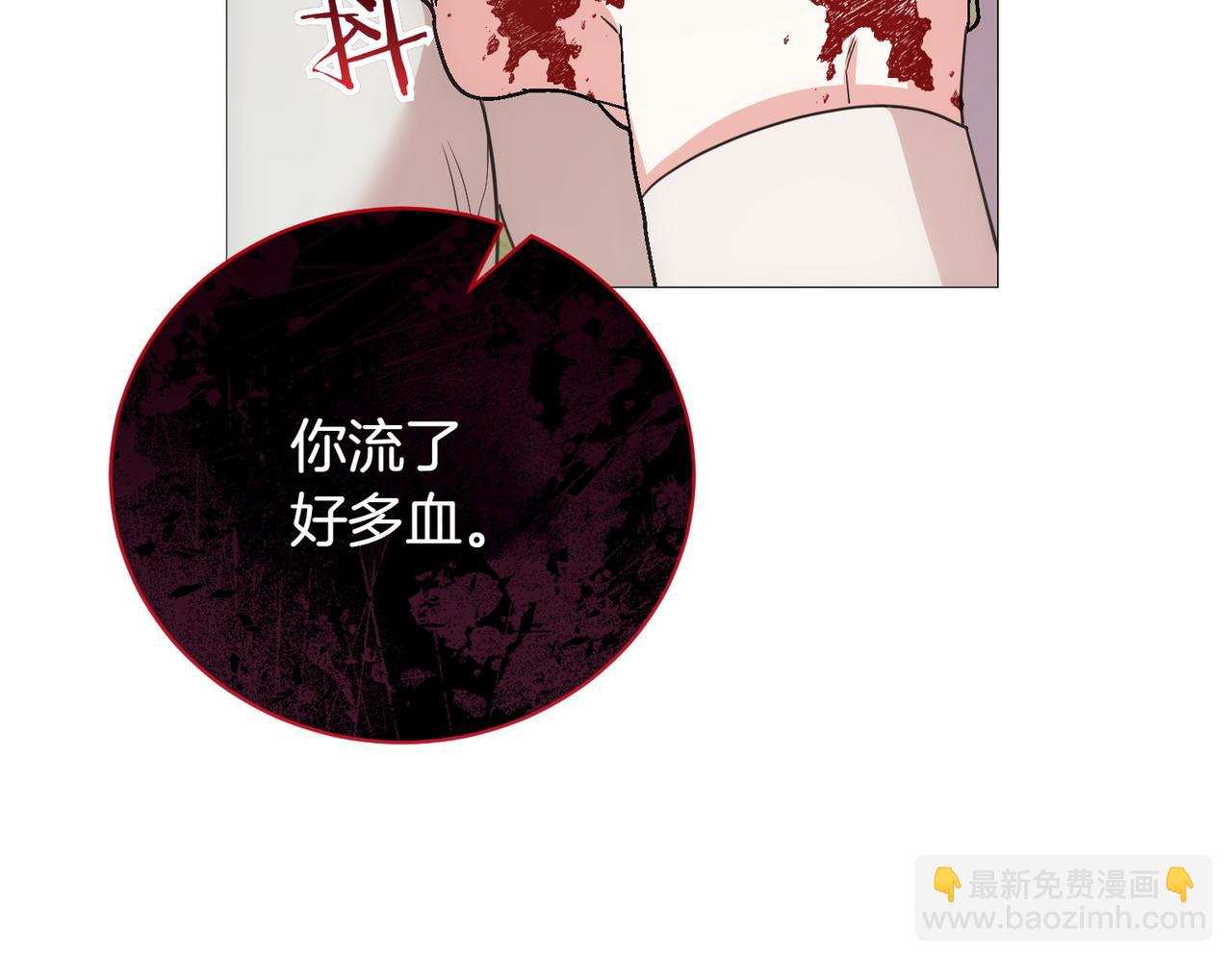 第75话 命悬一线177