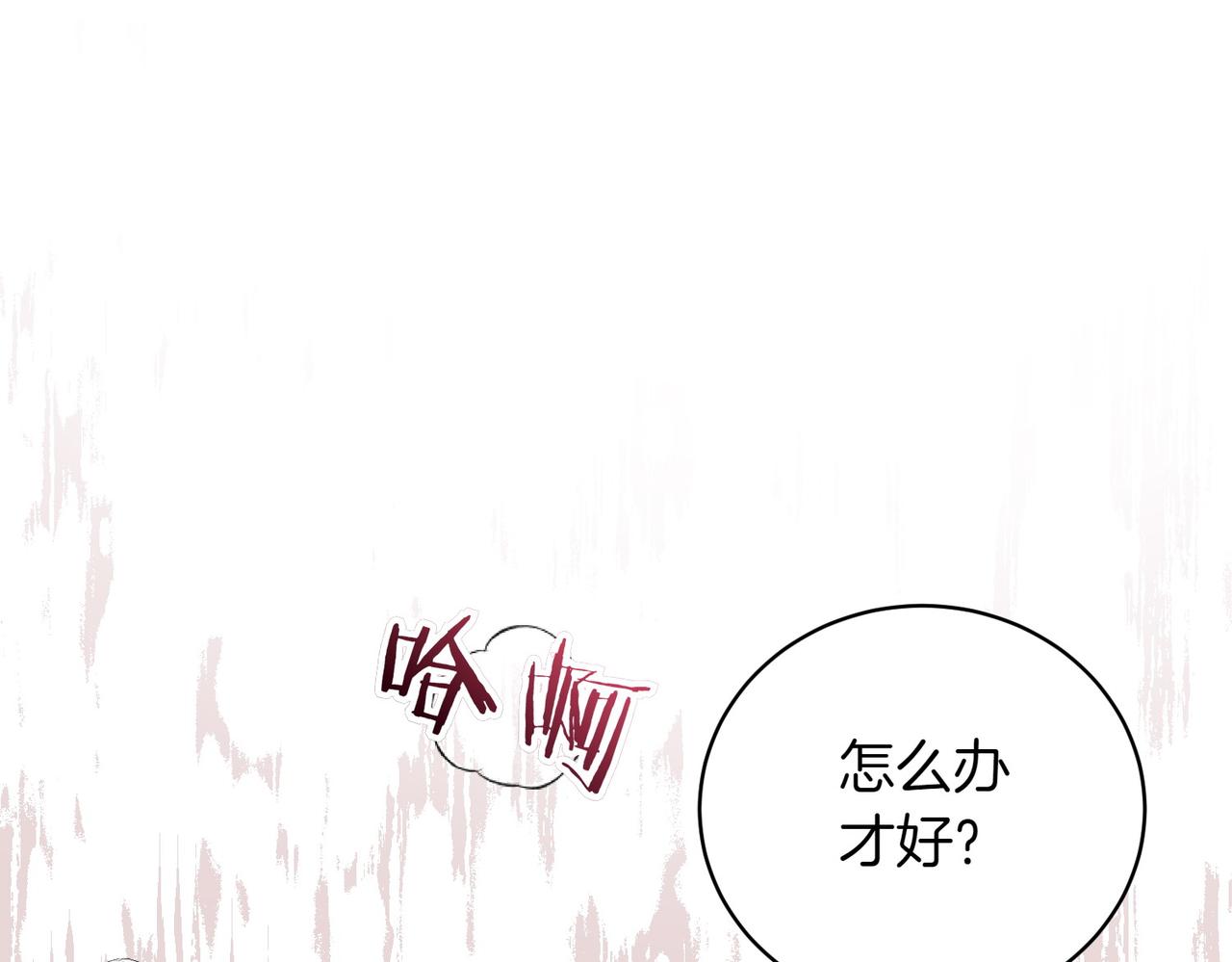 第75话 命悬一线178