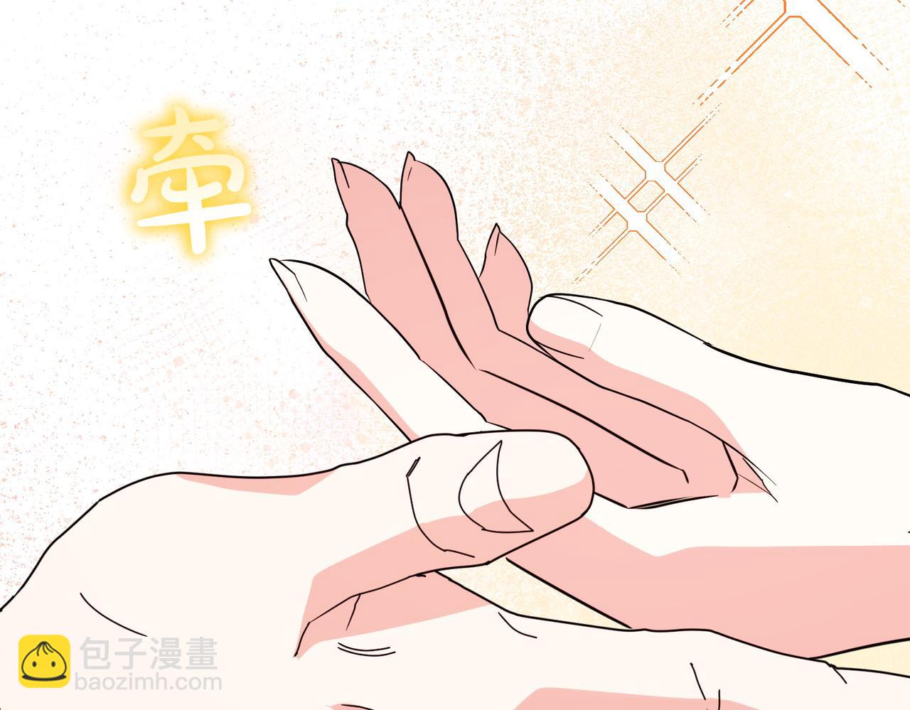 第75话 命悬一线187