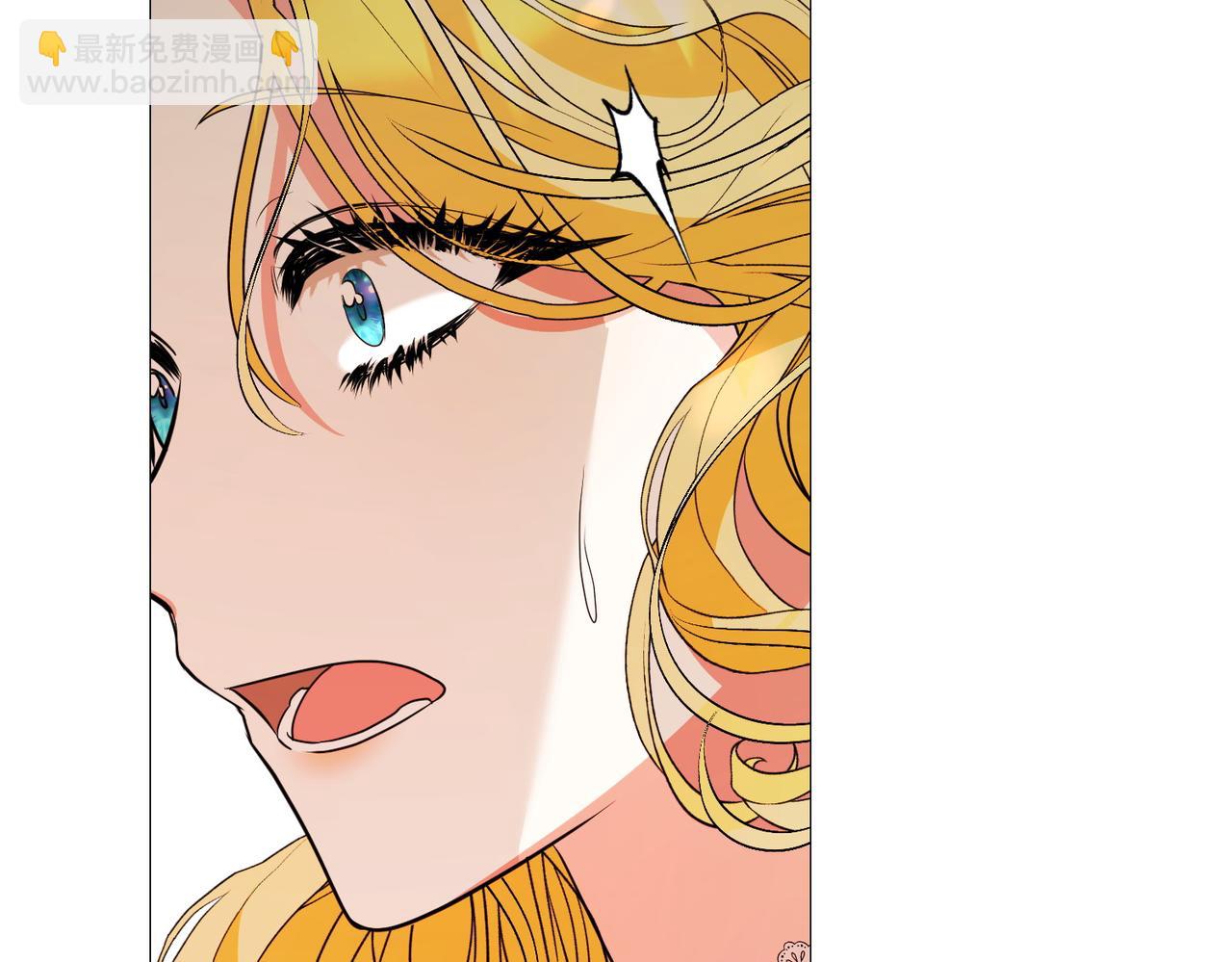 第75话 命悬一线197