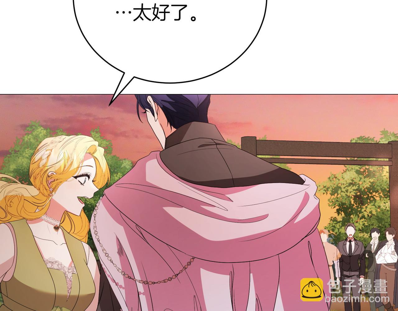 第75话 命悬一线200