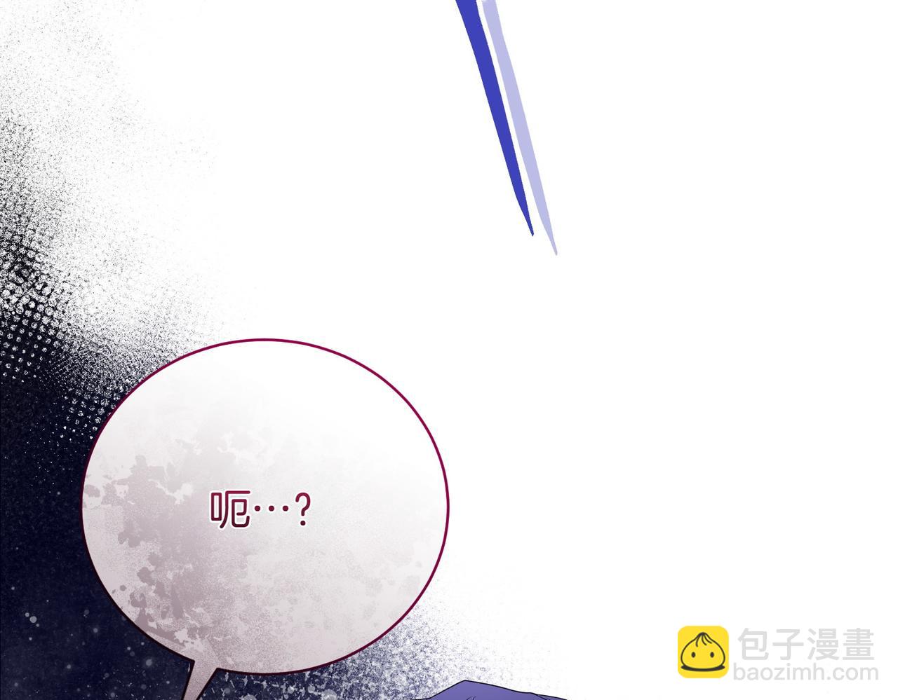 第75话 命悬一线206