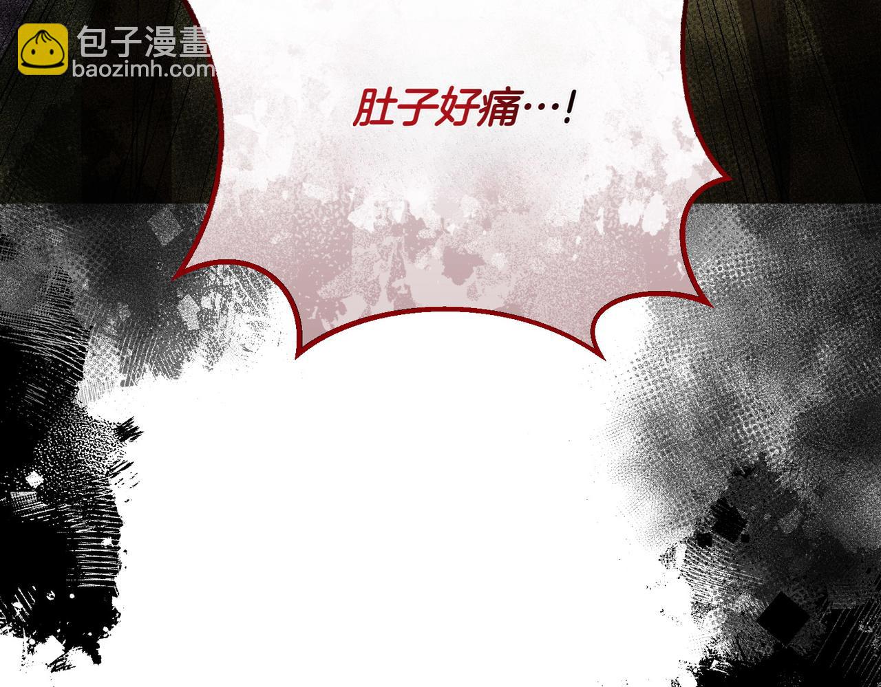 第75话 命悬一线21