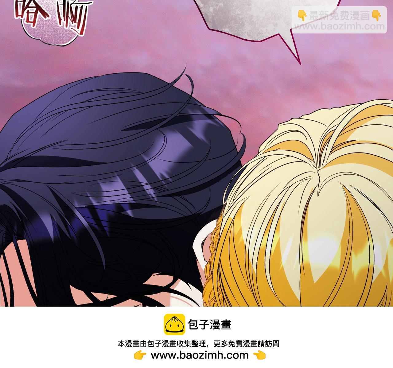 第75话 命悬一线211