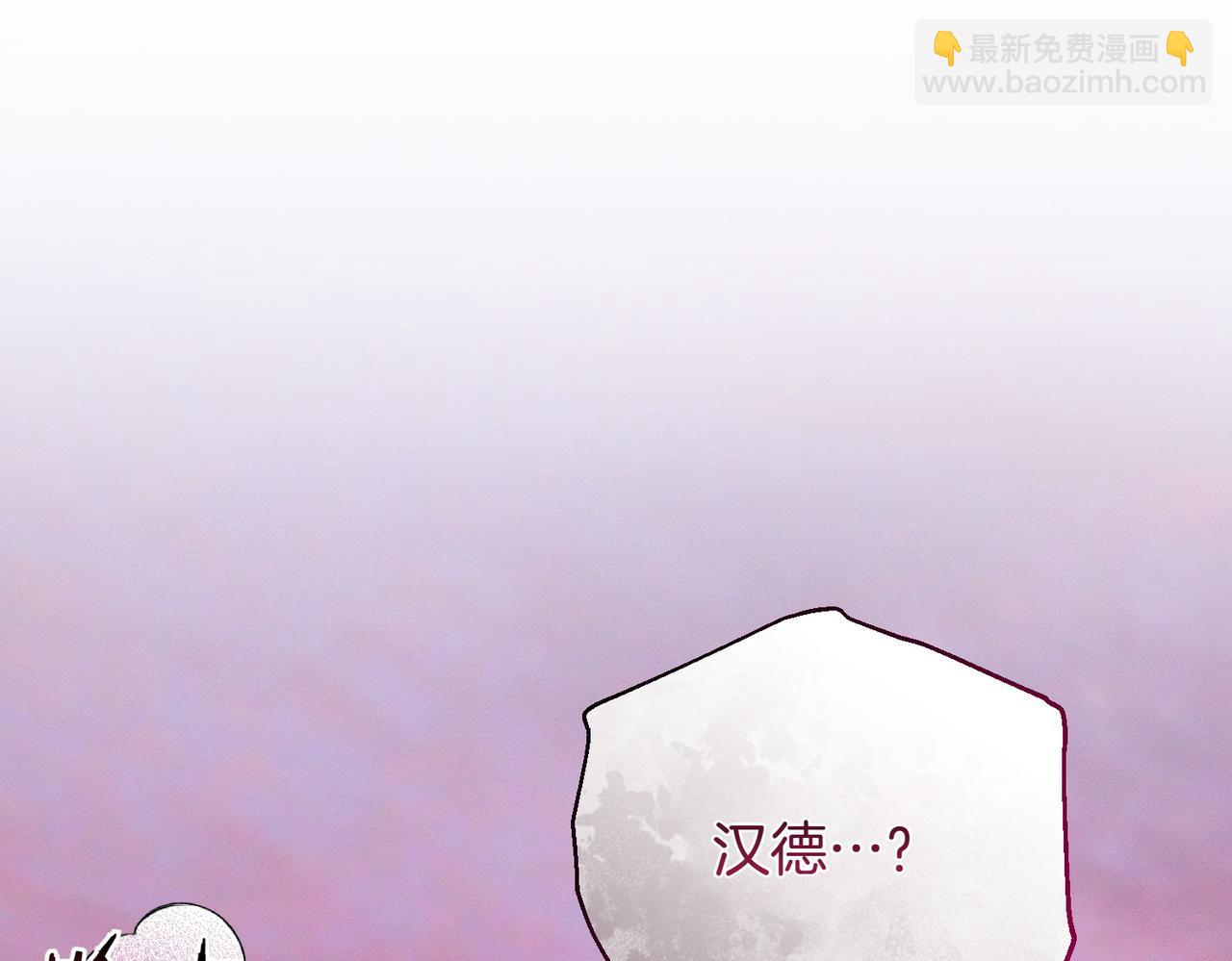 第75话 命悬一线214