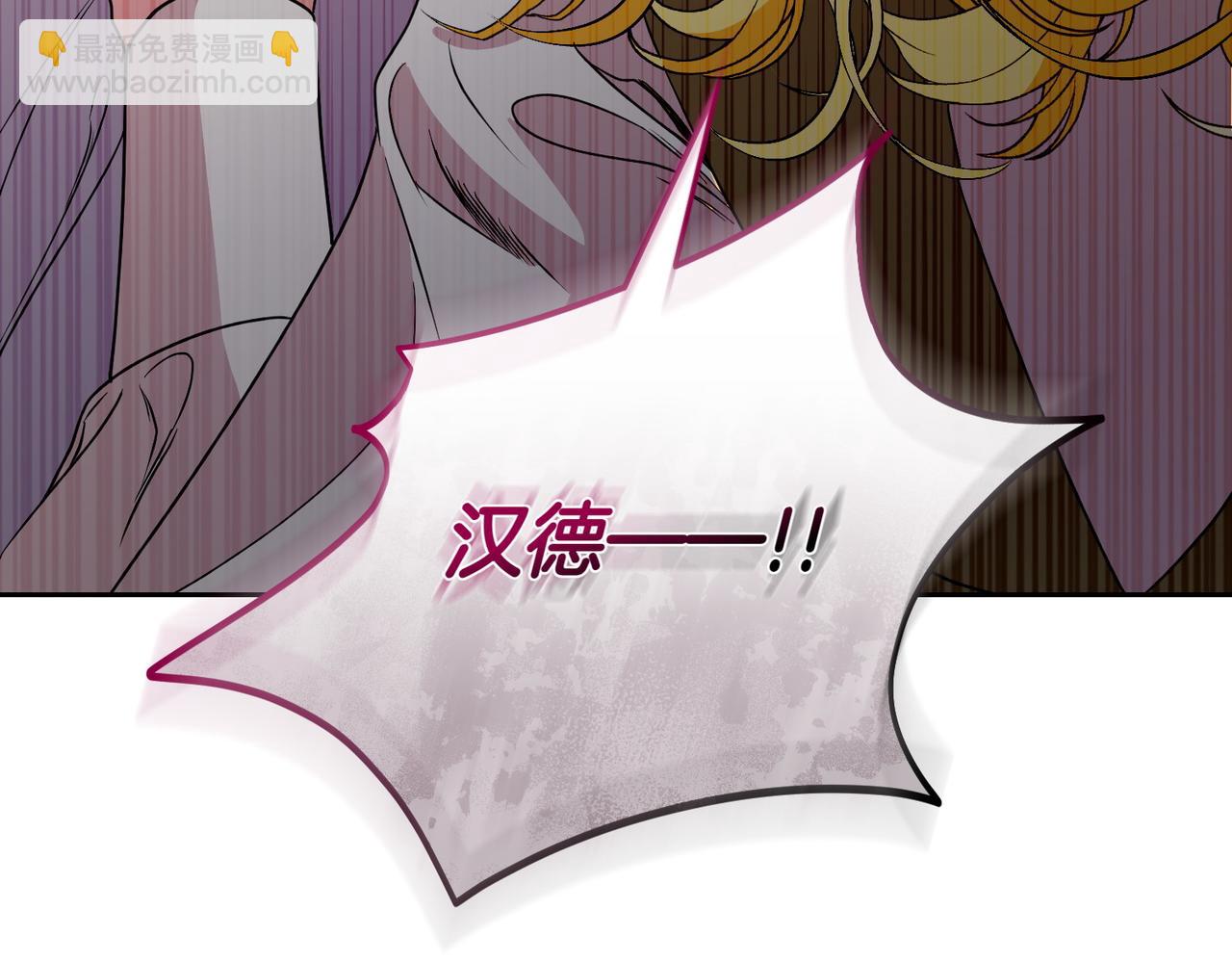 第75话 命悬一线217