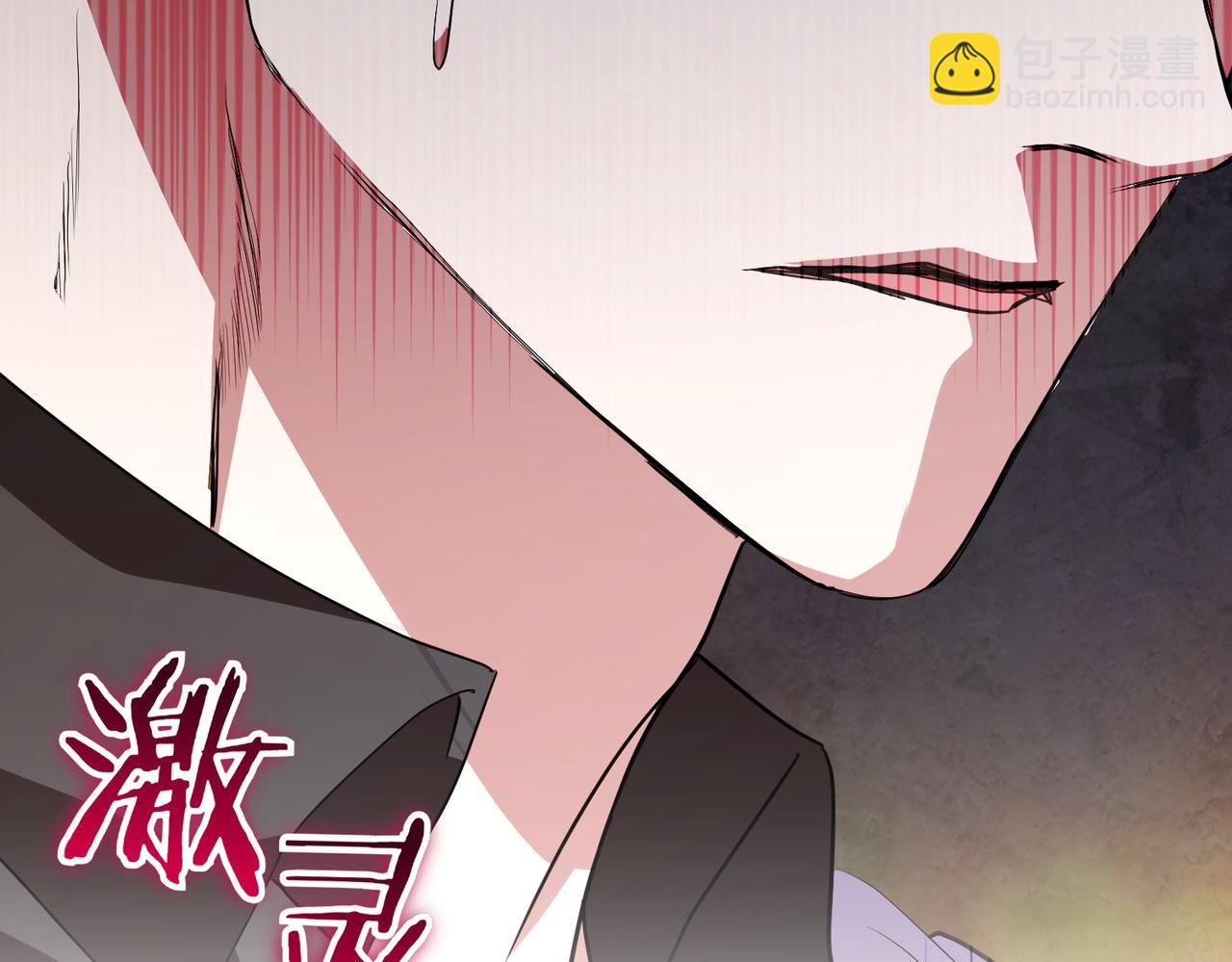 第75话 命悬一线23