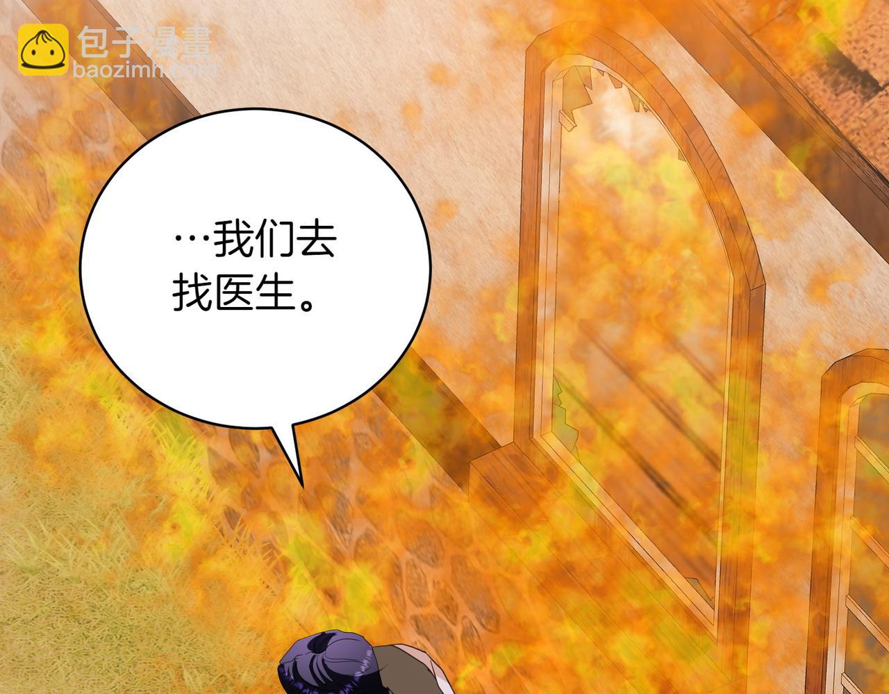 第75话 命悬一线27