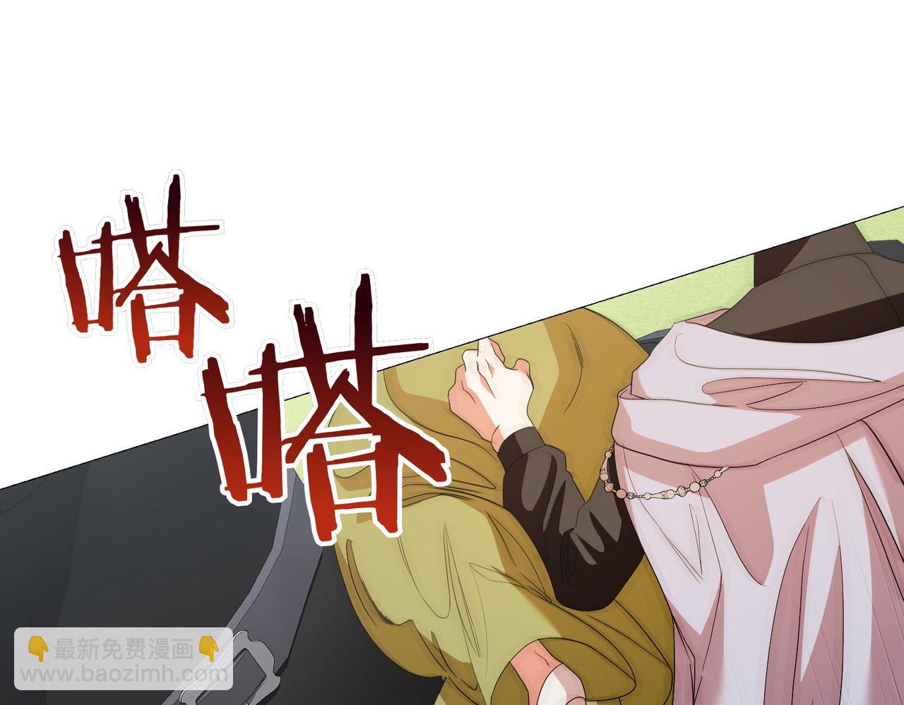 第75话 命悬一线30