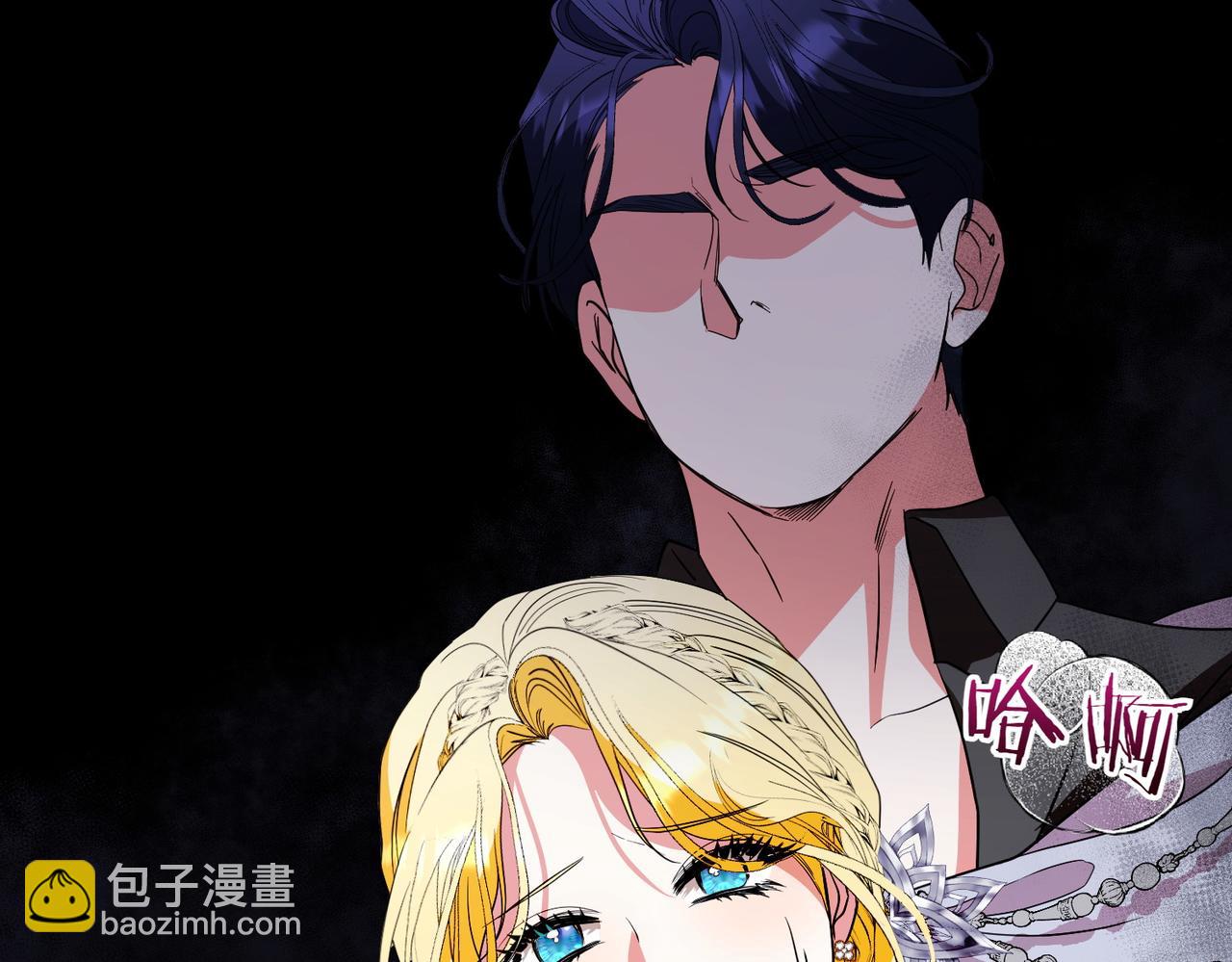 第75话 命悬一线36