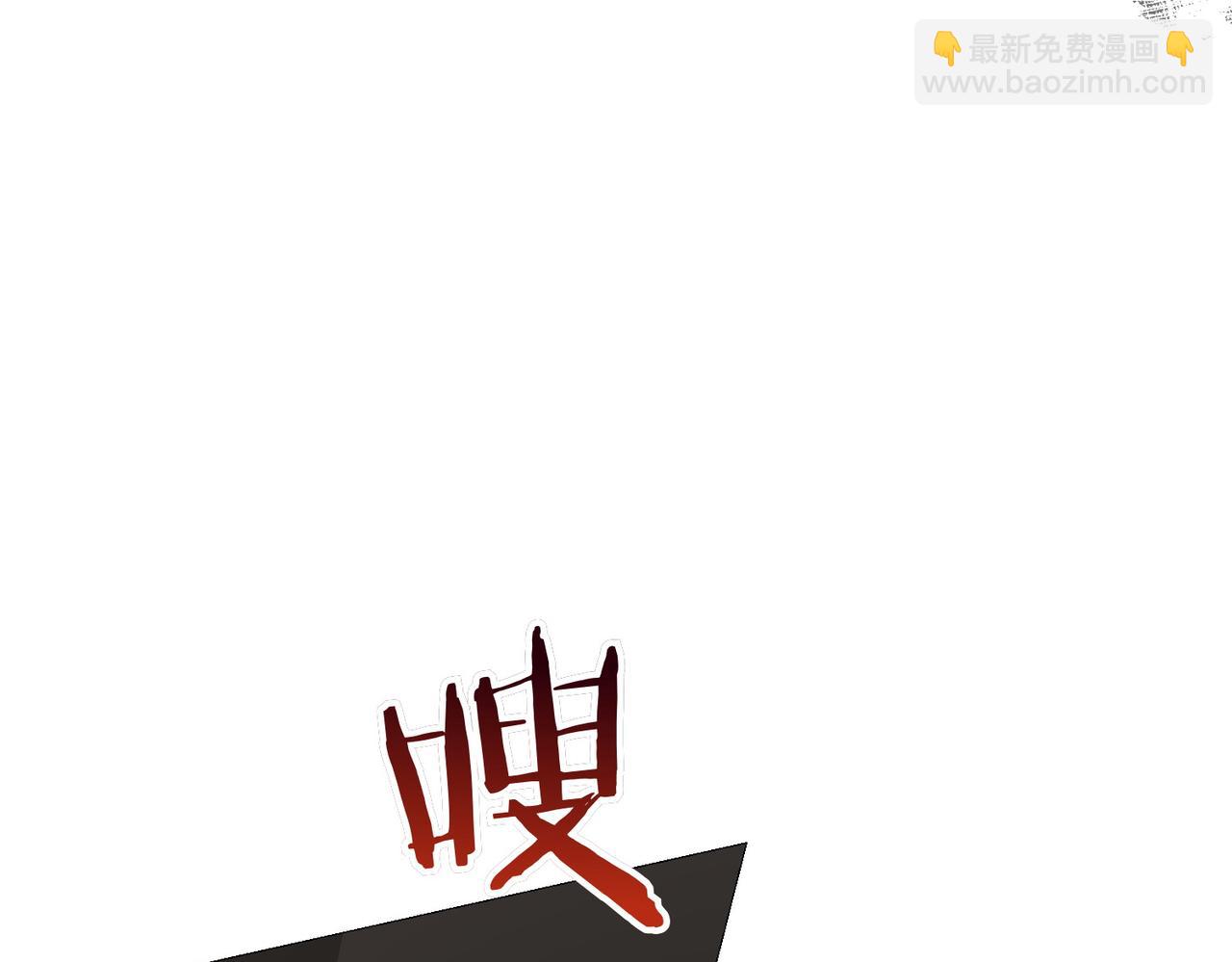 第75话 命悬一线42