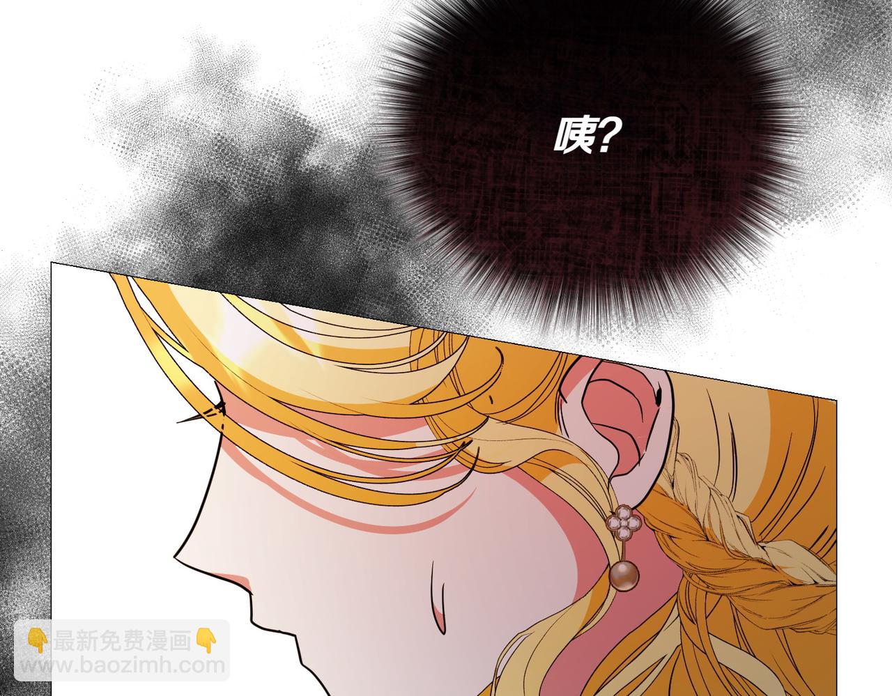 第75话 命悬一线57