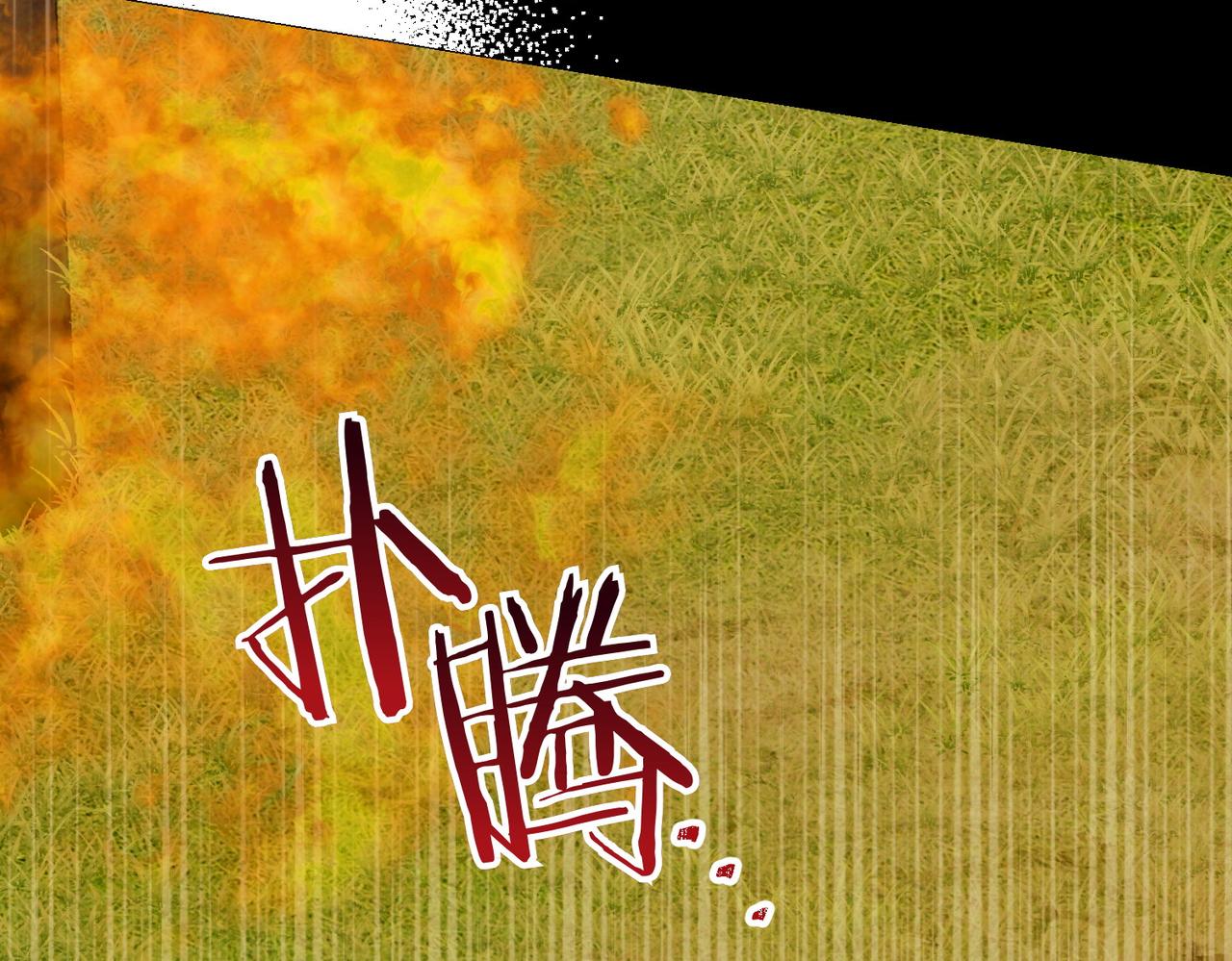 第75话 命悬一线67