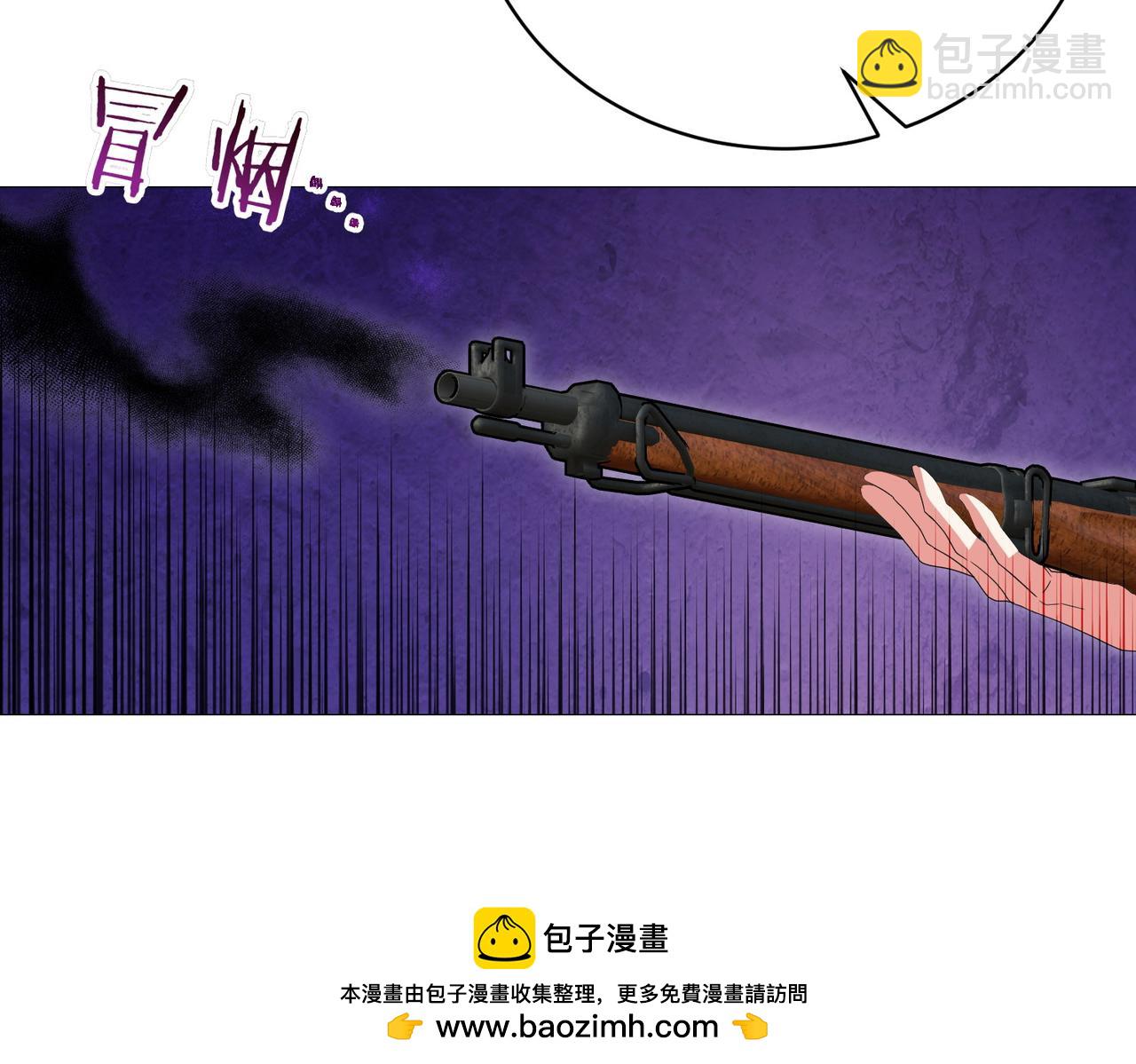 第75话 命悬一线79