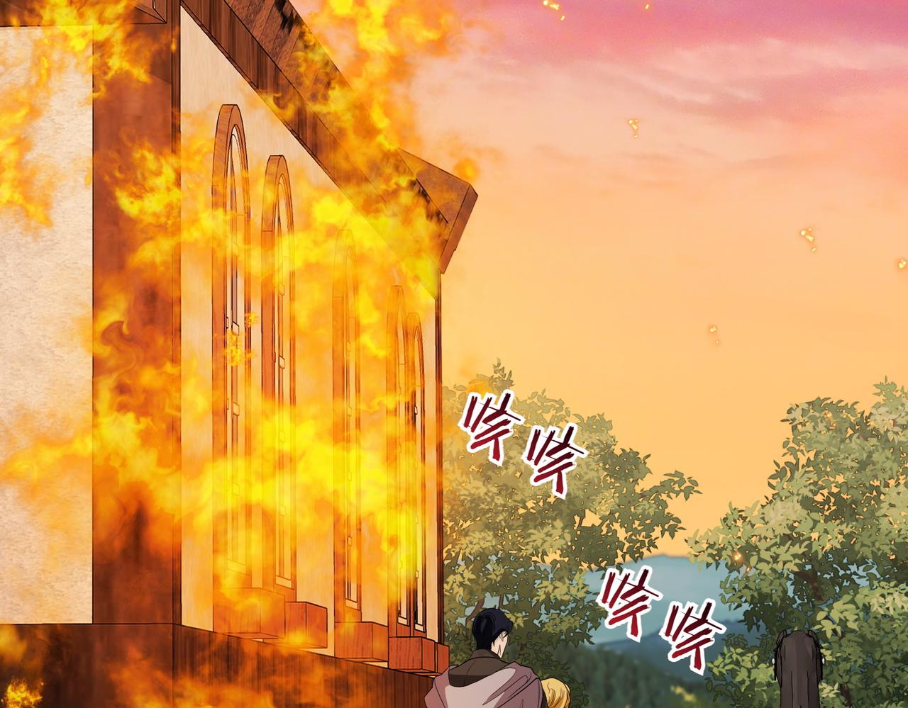 第75话 命悬一线8