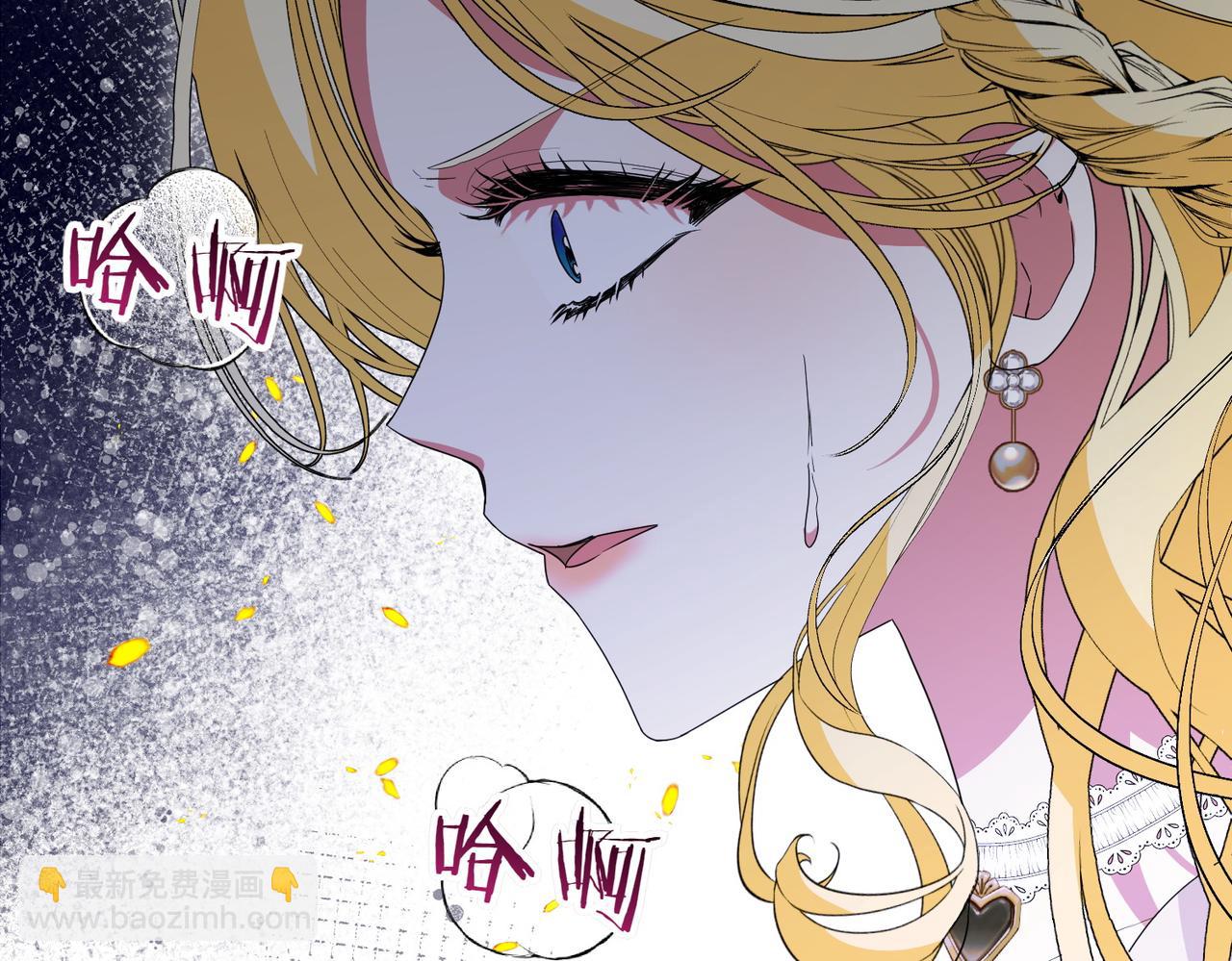 第75话 命悬一线85