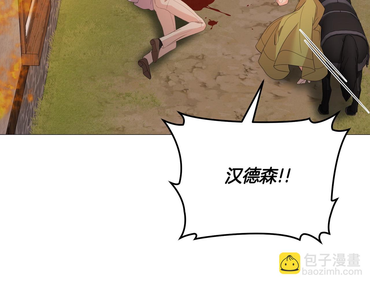 第75话 命悬一线89