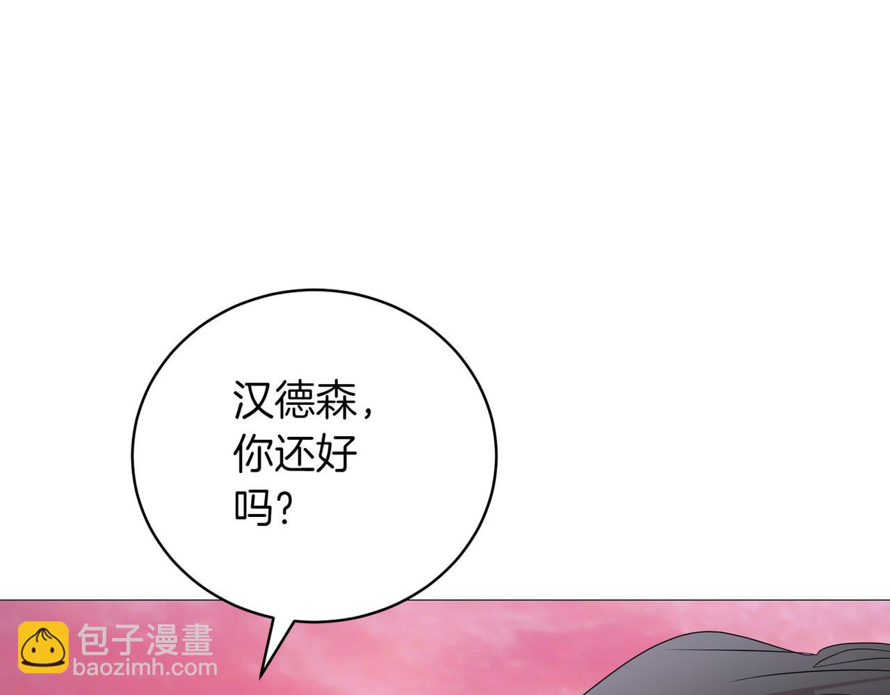 第75话 命悬一线90
