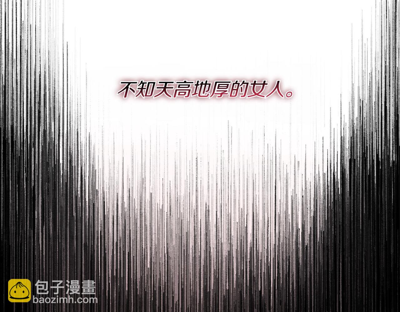 第78话 盼望已久12