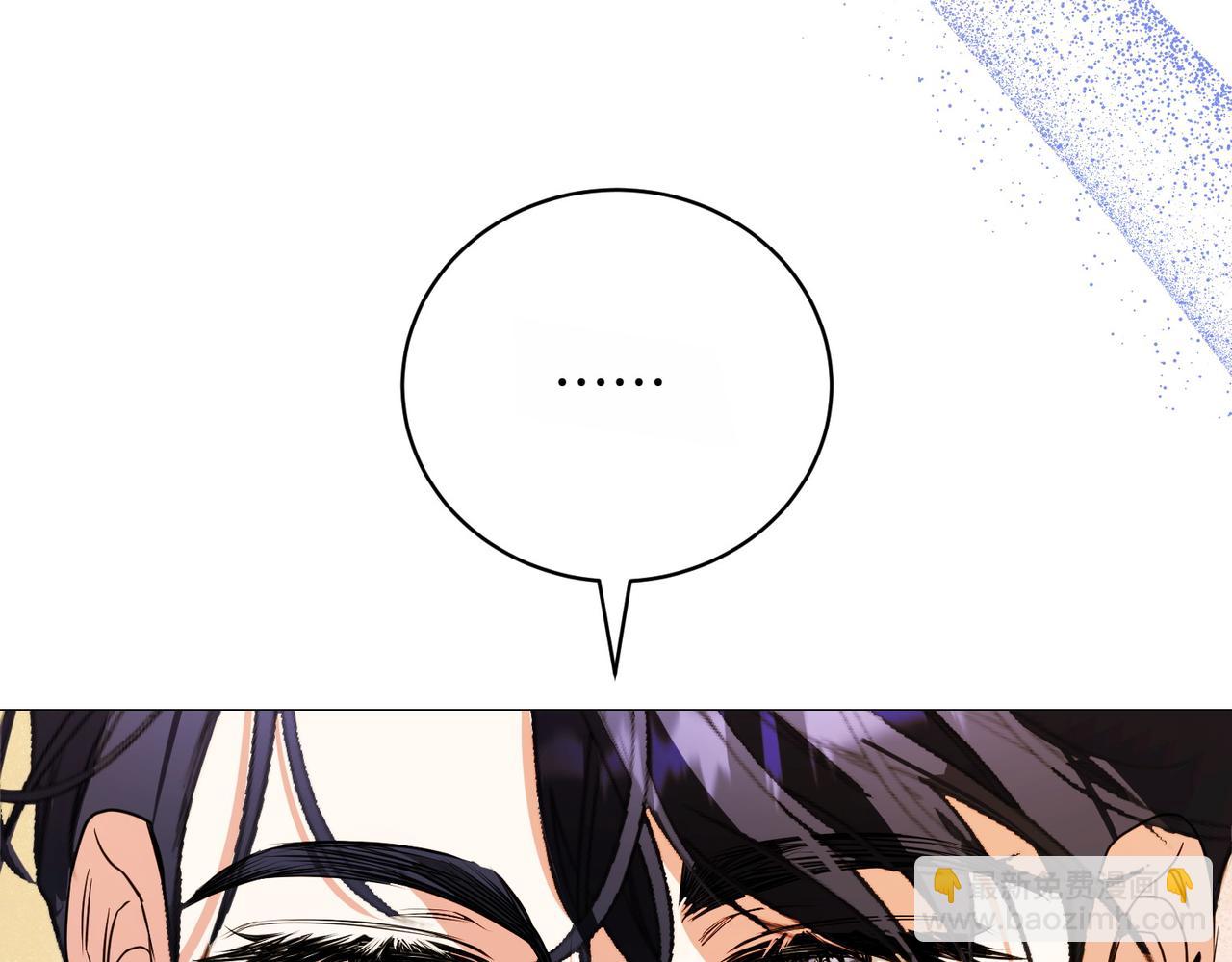 第78话 盼望已久133