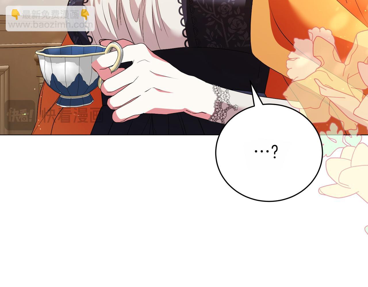 第78话 盼望已久136