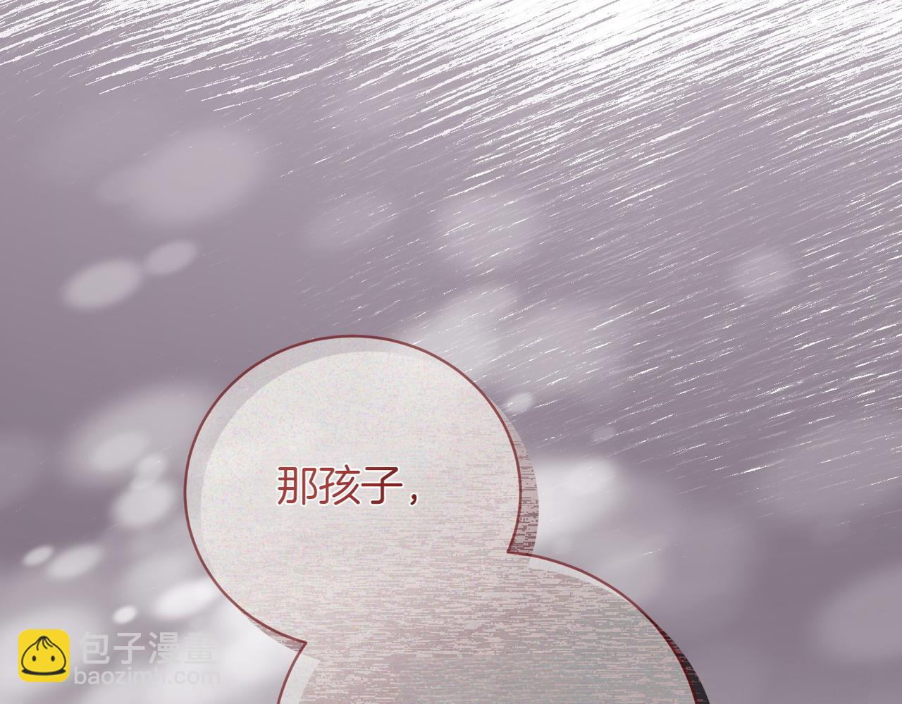 第78话 盼望已久139