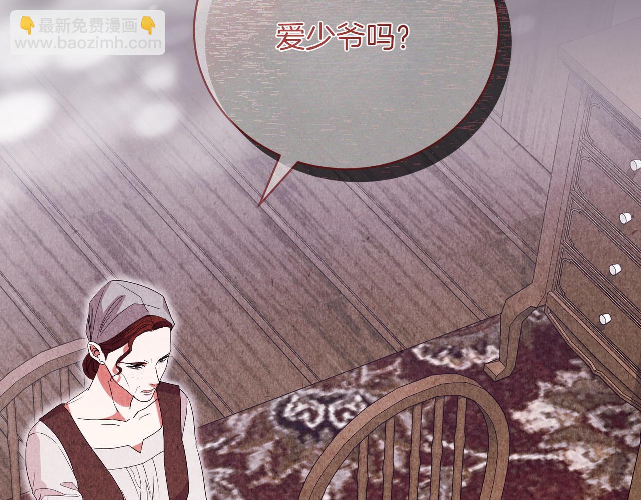 第78话 盼望已久140