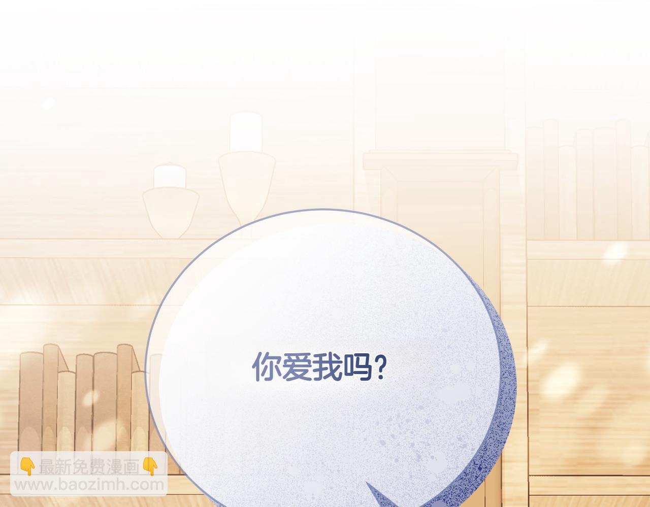 第78话 盼望已久164