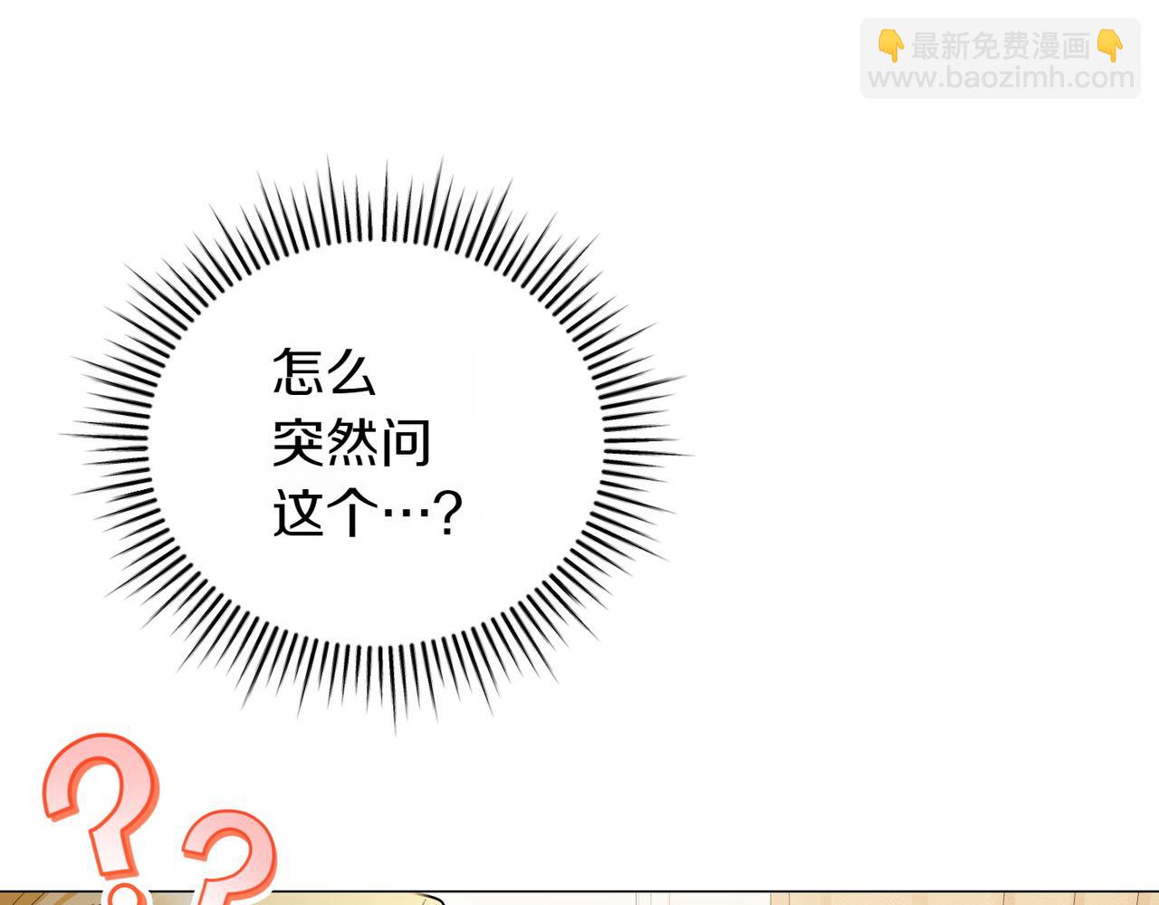 第78话 盼望已久168