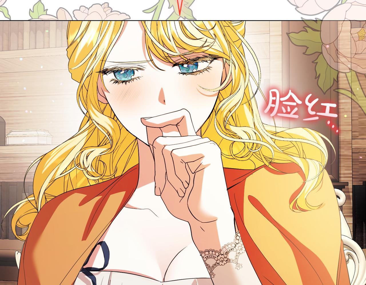 第78话 盼望已久179