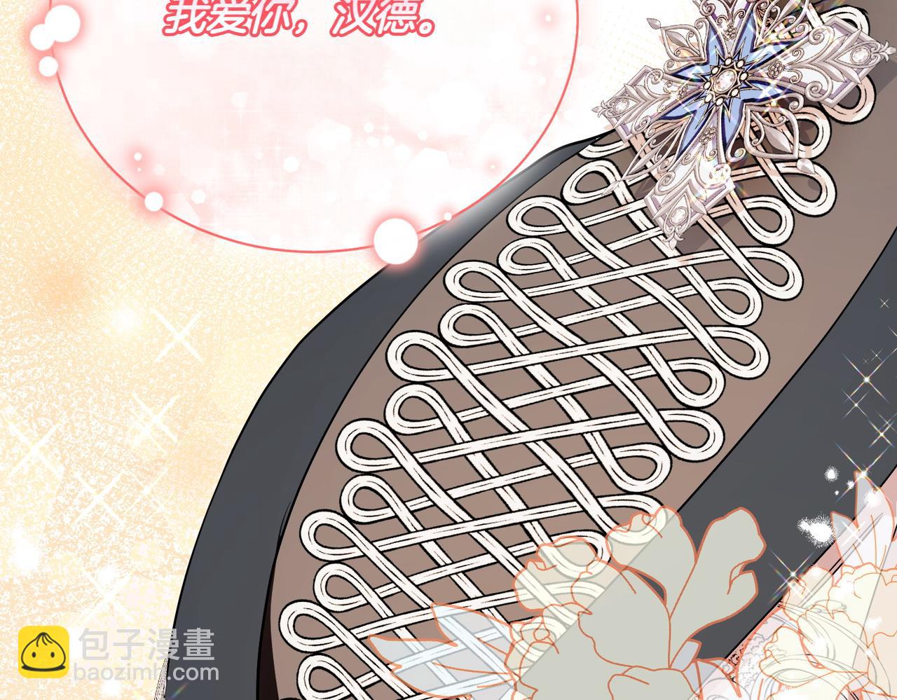第78话 盼望已久183