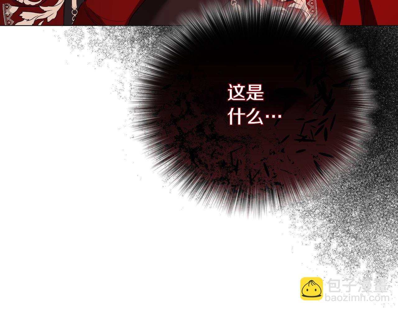 第78话 盼望已久29